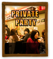 Private party